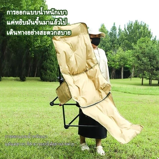เก้าอี้ตั้งแคมป์พับได้ เบาะผ้าฝ้ายที่พักขาปรับได้ รับน้ำหนักได้150กก.เก้าอี้เลานจ์สำหรับการตั้งแคมป์
