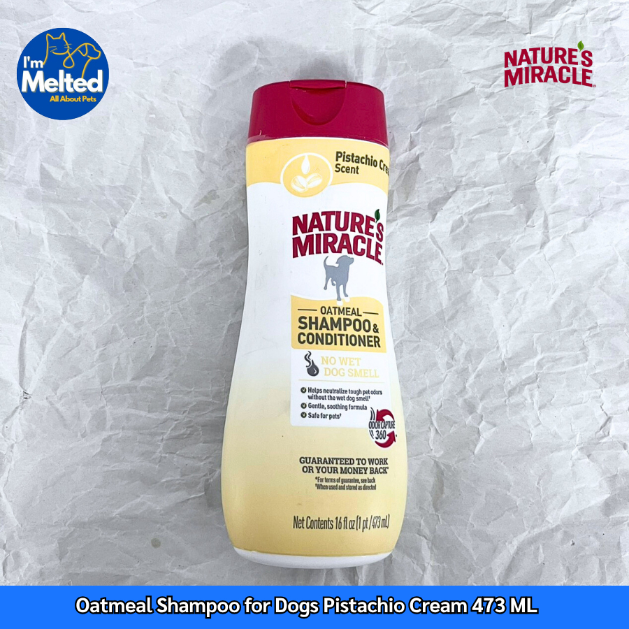 Nature’s Miracle - Oatmeal Shampoo for Dogs Pistachio Cream 473 ml แชมพูสำหรับสุนัข กลิ่นข้าวโอ๊ต