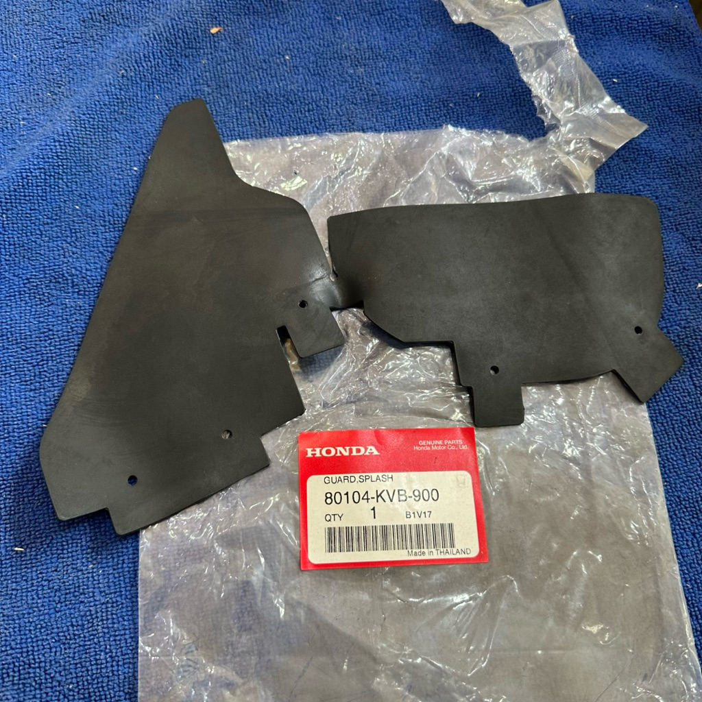 แผ่นยางกันโคลนClick-110/110iสินค้าแท้ศูนย์*ไม่รับคืน***