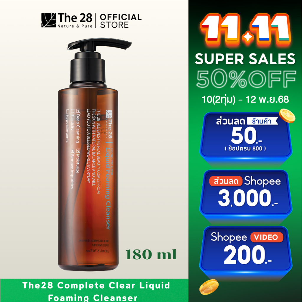 The28 Complete Clear Liquid Foaming Cleanser 180 ml