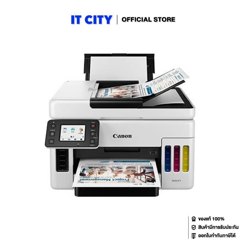 CANON MAXIFY GX6070 (1Y) (PR5-000633)