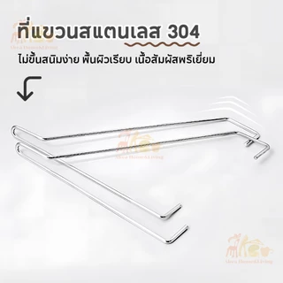 Akea ชั้นวางของในห้องน้ำอะคริลิคใส ชั้นวางของติดผนัง แบบไม่ต้องเจาะผนัง กันน้ำ กันสนิม ทนทาน ชั้นอเนกประสงค์ ติดตั้งง่าย