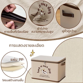 ✦กล่องเก็บของพับได้ ✦ กล่องเก็บเสื้อผ้า กล่องสำเร็จรูป ลายทาง มีฝาปิด ✦ กันน้ำ เก็บผ้าห่ม เก็บบ้าน ☁ความจุสุดพิเศษ