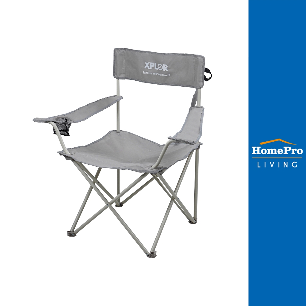 SPRING เก้าอี้แคมป์ปิ้ง XPLOR ไซซ์ L สีเทา จัดส่งโดย HomePro
