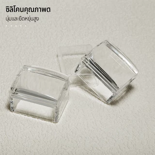 Nawoelite อุปกรณ์ทำเล็บ เครื่องมือ แปรงซิลิโคน แสตมป์ซิลิโคนหัวเหลี่ยมเล็ก ซิลิโคนคุณภาพดี นุ่มและยืดหยุ่นสูง