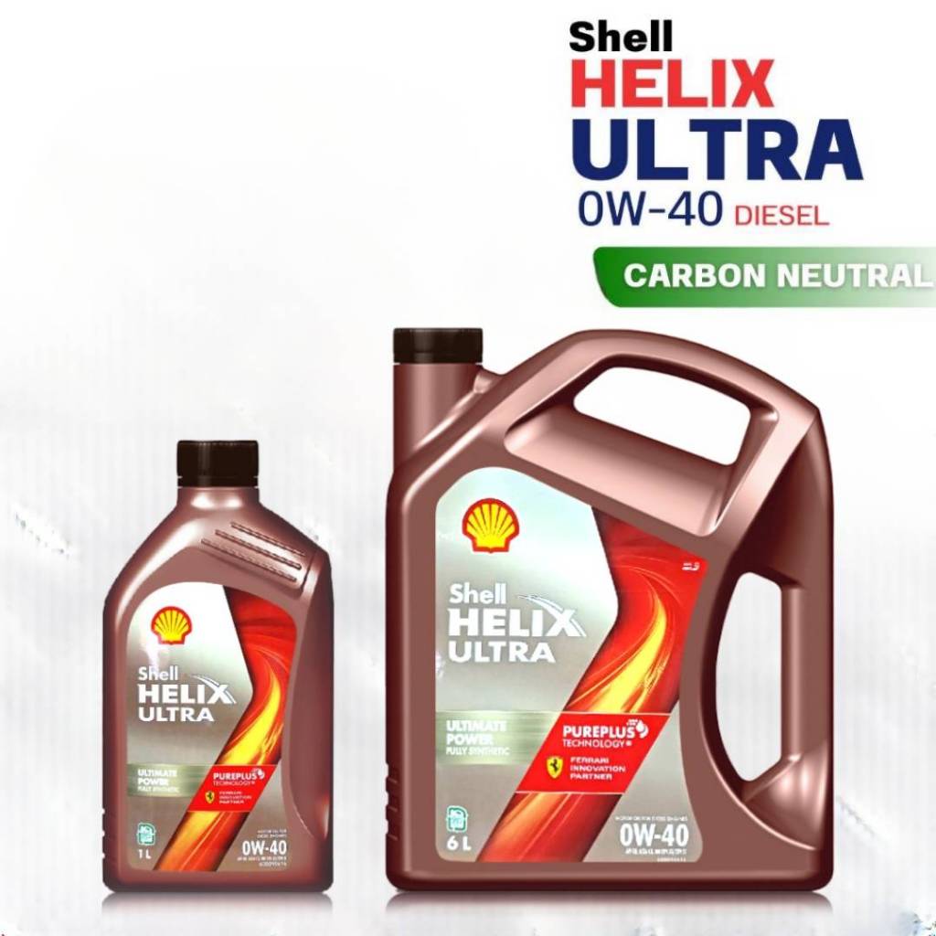 Shell Helix ULTRA 0W-40 น้ำมันเครื่องดีเซล สังเคราะห์แท้ *กดตัวเลือกขนาดShell Helix ULTRA 0W-40 น้ำม