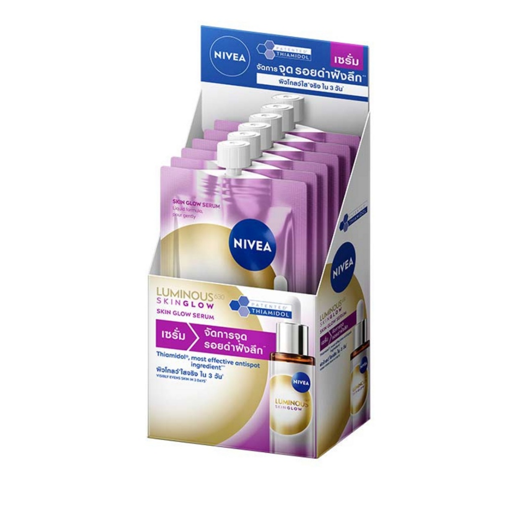 Nevea นีเวีย ลูมินัส630 สกินโกลว์ เซรั่ม ปริมาณ7มล. x 6ซอง (ยกกล่อง)