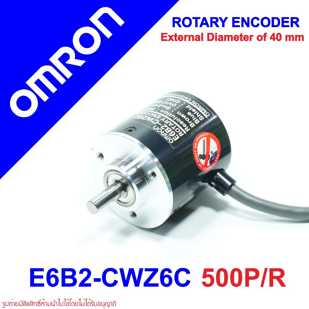 E6B2-CWZ6C OMRON E6B2-CWZ6C ROTARY ENCODER E6B2-CWZ6C ENCODER OMRON E6B2-CWZ6C 500P/R