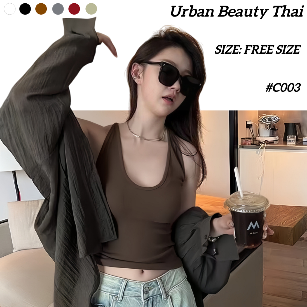 🛒พร้อมส่ง🎀เสื้อกล้าม มีฟองน้ำ มีหลายสีให้เลือก สีพื้นยืดกำลังดี ฤดูร ้ อนอเมริกัน Retro สีทึบแขนกุดSlim Top #C003