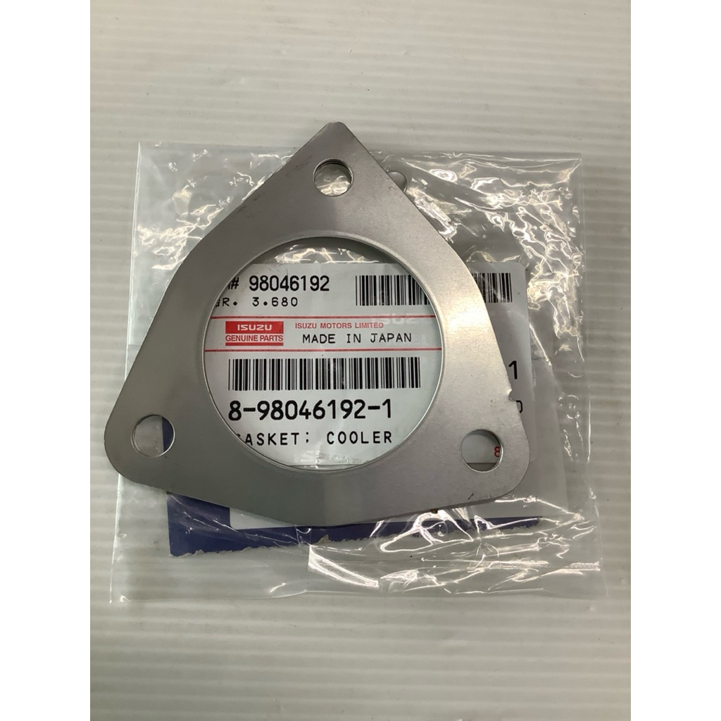 💥แท้ห้าง💥ปะเกนท่อระบายความร้อน DECA 195,EGR,ISUZU,FRR 190,FVM 300