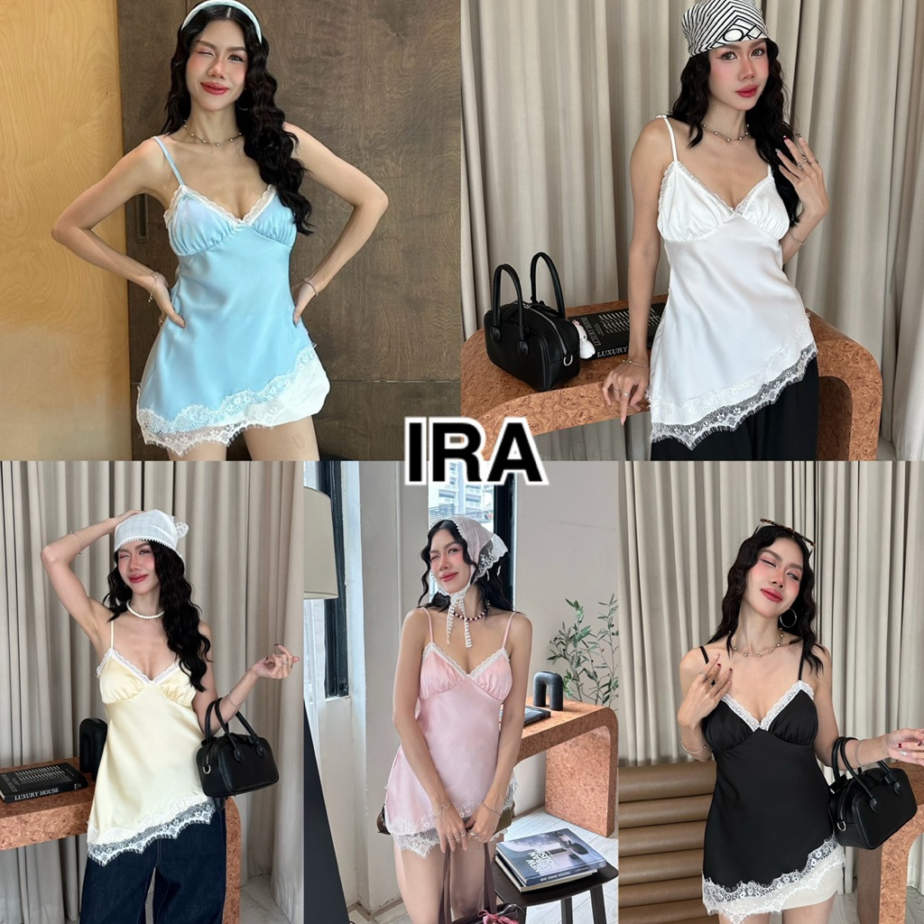 BY IRA Haven Top สายเดี่ยวผ้าซาตินพรีเมียม ดีไซน์ผูกหลัง แต่งชายลูกไม้นุ่ม ใส่สบาย
