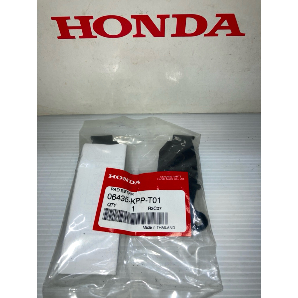 ผ้าดิสเบรคหลัง ผ้าเบรคหลัง CBR150i 2011-2017 (แท้ศูนย์ฮอนด้า) 06435-KPP-T01