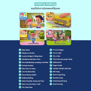 Bebefinn Mother Goose Pad | Pinkfong ไอแพดเพลงภาษาอังกฤษ คีย์บอร์ด มี 25 เพลง ลิขสิทธิ์แท้100% จากเกาหลี