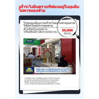[ซื้อ1แถม1]WiFi กล้องวงจรปิด ไร้สาย CCTV/5MP กล้องไร้สาย กันน้ำ/HD อินฟราเรดมองเห็นกลางคืน/360°PTZ ติดตามการเคลื่อนไหว