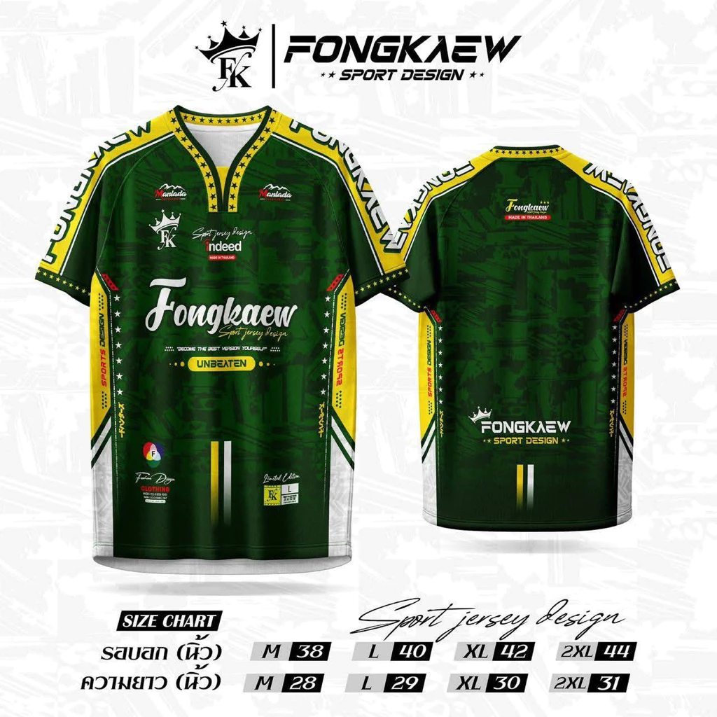 ⭐️เสื้อกีฬา⭐️ Fongkaew Sport คอวาย แขนสั้น ใส่ได้ทั้งชายและหญิง