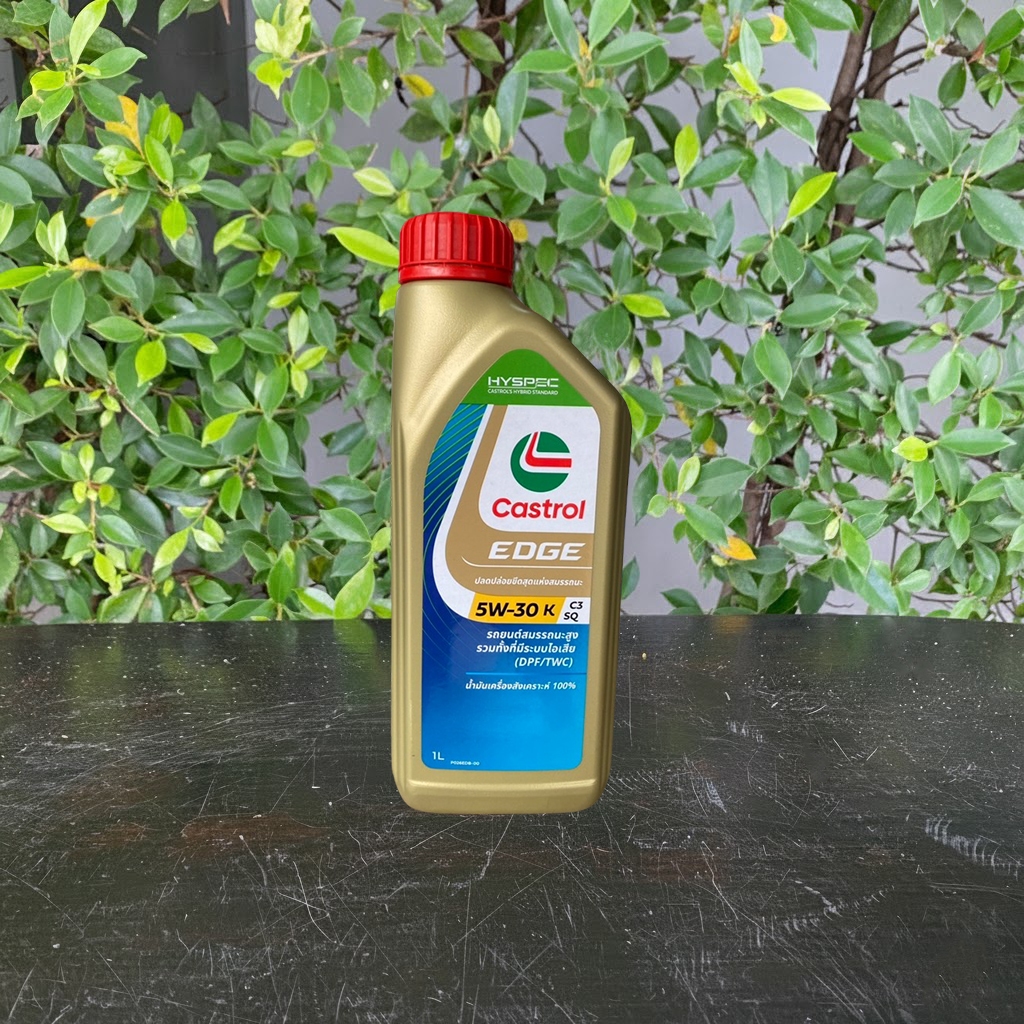 น้ำมันเครื่องเบนซิน Castrol Edge 5W-40 A3/B4 1L | สังเคราะห์ 100% คาสตรอล - รูปที่ 2