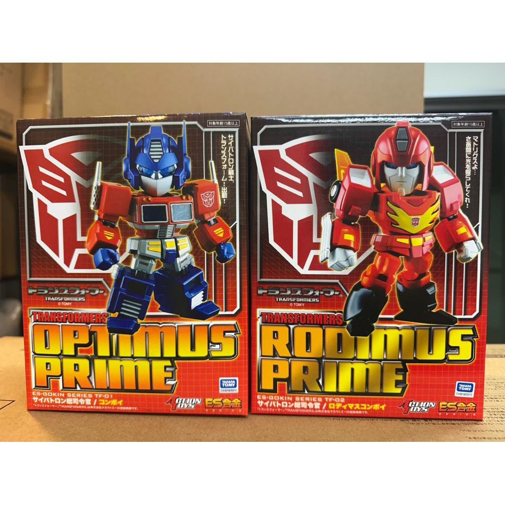 ES Gokin Optimus Prime + Rodmus Prime (ขายคู่ 2 กล่อง)
