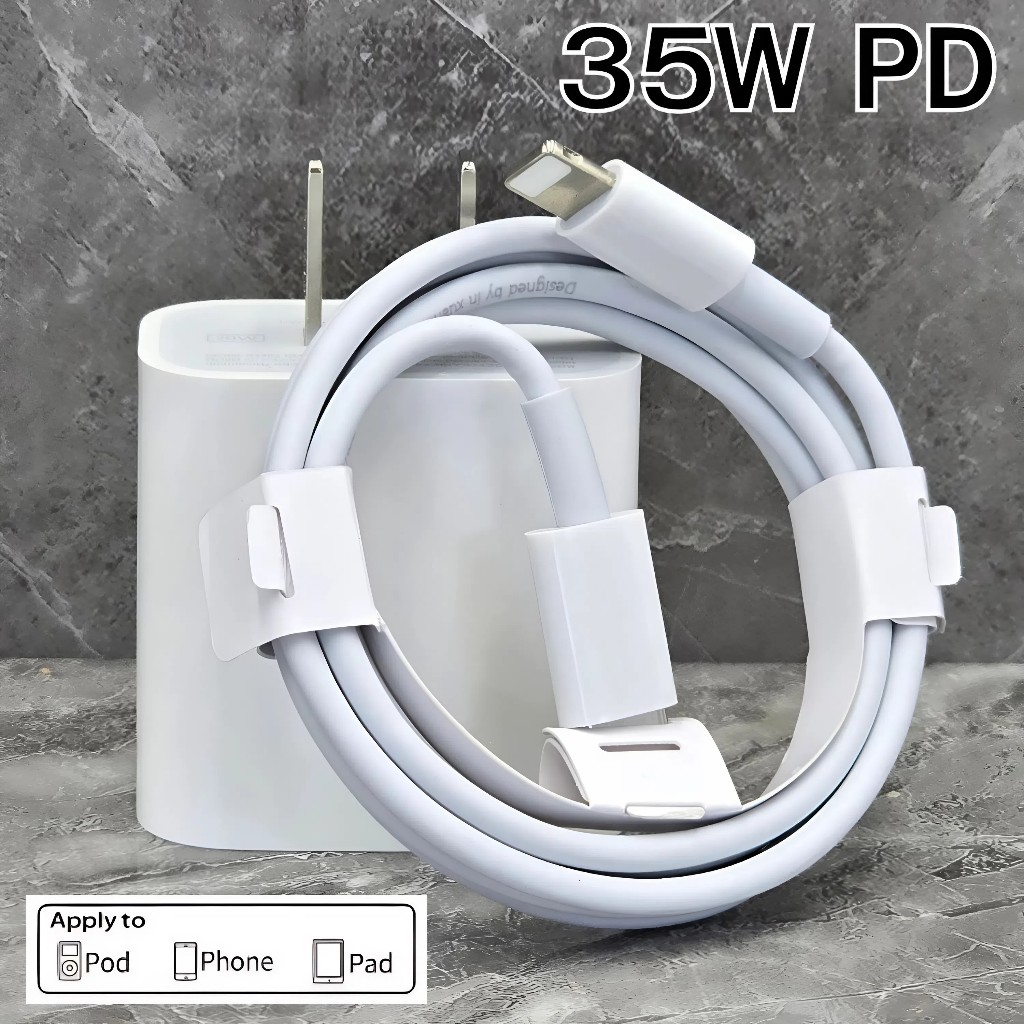 ชุดชาร์จ หัว+สาย 35 วัตต์ (35W PD Power Adapter)   IPH   Type c To L (Fast Charging)สำหรับ ip 5 6 7 i8 xr i11 i12 i13 14