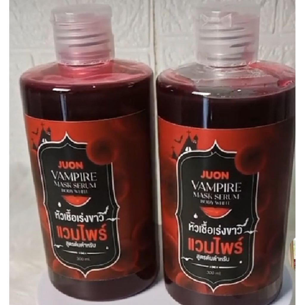 มาร์คเลือดแวมไพร์ผิวขาวเนียนใสไว - รูปที่ 6