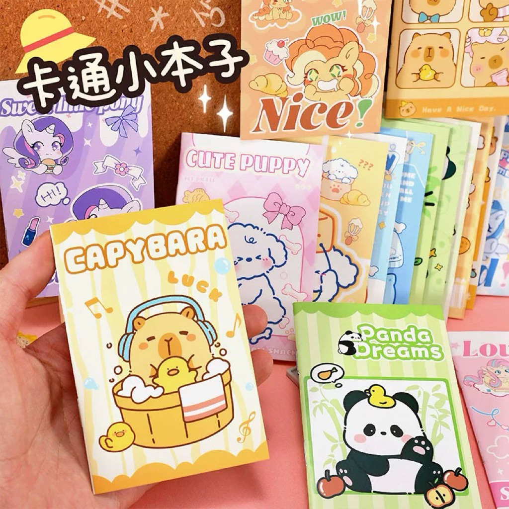 [เลือกลายได้] สมุดโน๊ตจิ๋ว สมุดจิ๋ว สมุดโน๊ต มีเส้น 10.5x7 cm จดบันทึก พกพาง่าย เครื่องเขียน ราคาถูก ออกใบกำกับ Etax ได้