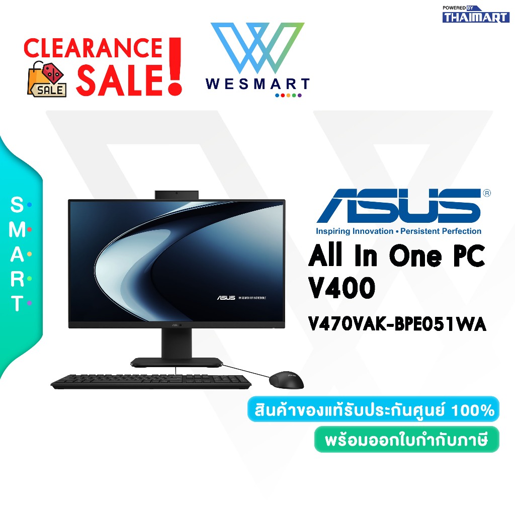 (Clearance) ASUS ALL IN ONE PC V400 AiO V470VAK-BPE051WA : DEMO สินค้าตัวโชว์/ประกันศูนย์ ASUS 3ปี