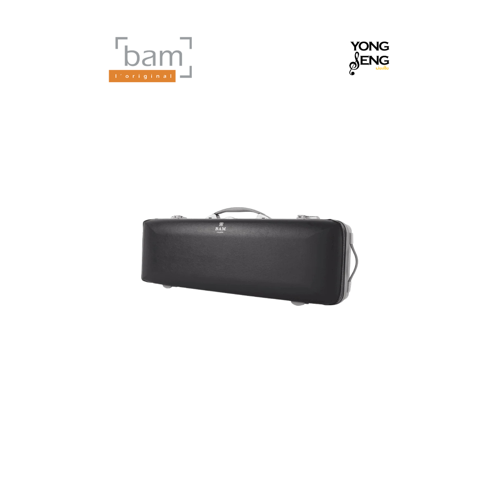 BAM CLA2018XLN Classic High-tech Oblong Violin Case