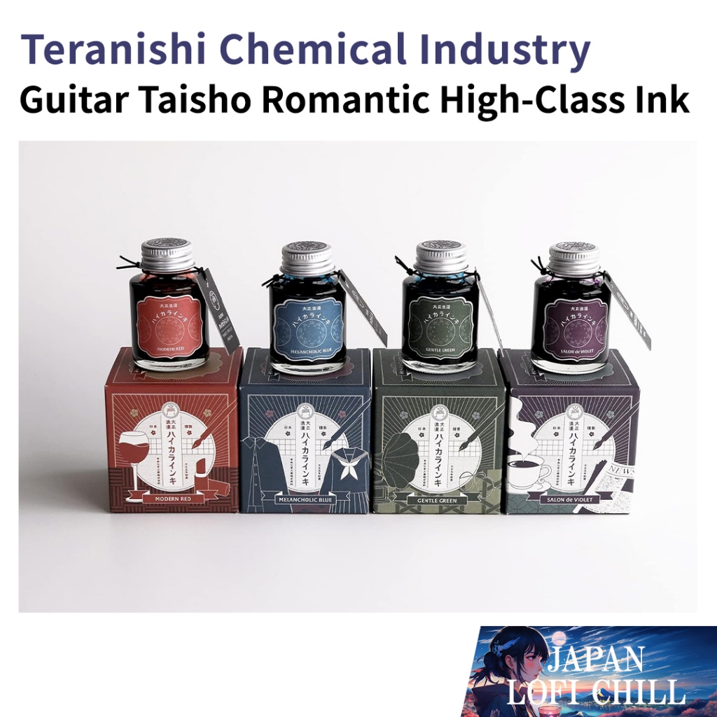 Teranishi Chemical Industry Guitar Taisho Romantic High-Class Ink Water-Based Dye Ink 【Direct from J