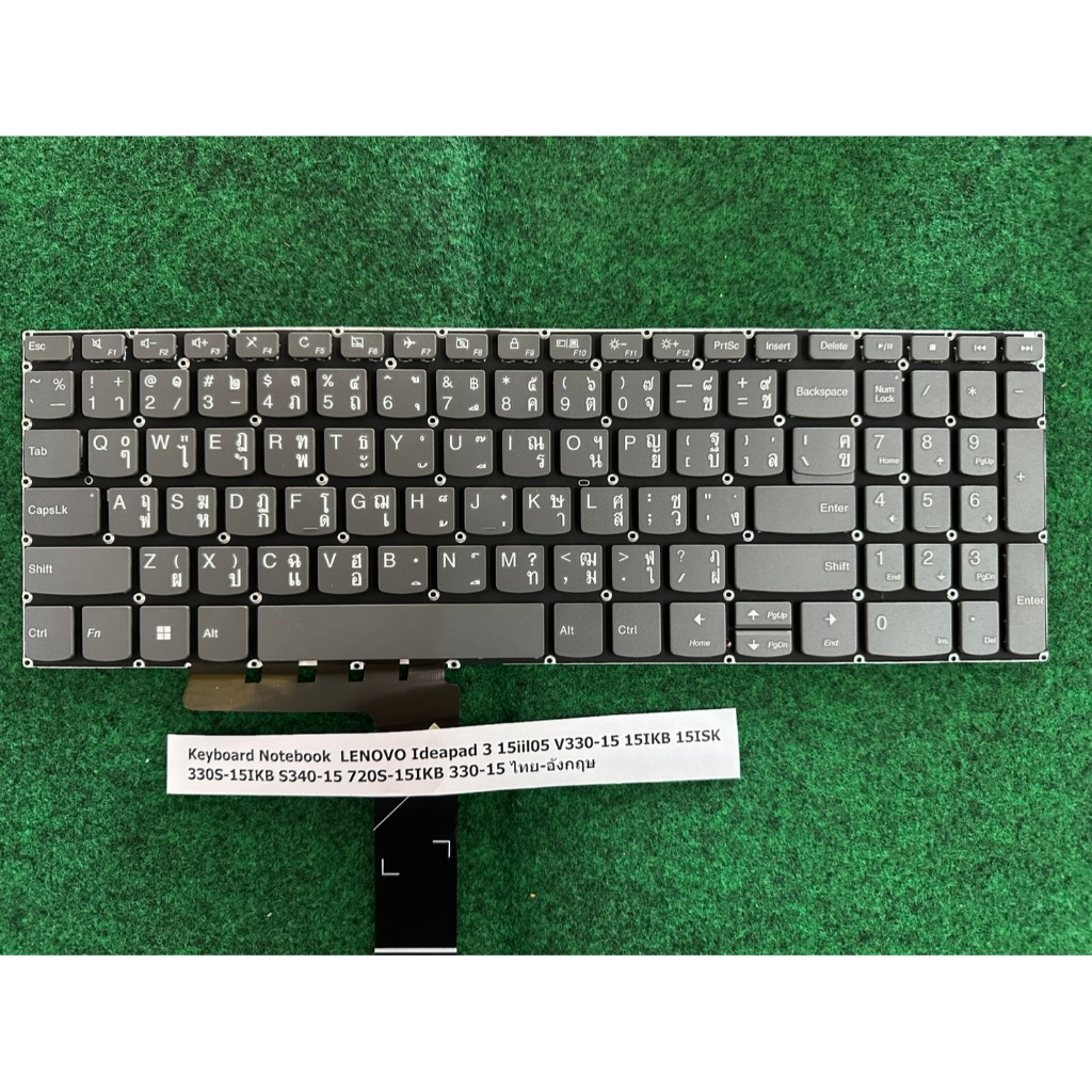 Keyboard Notebook  LENOVO Ideapad 3 15iil05 V330-15 15IKB 15ISK 330S-15IKB S340-15 720S-15IKB 330-15