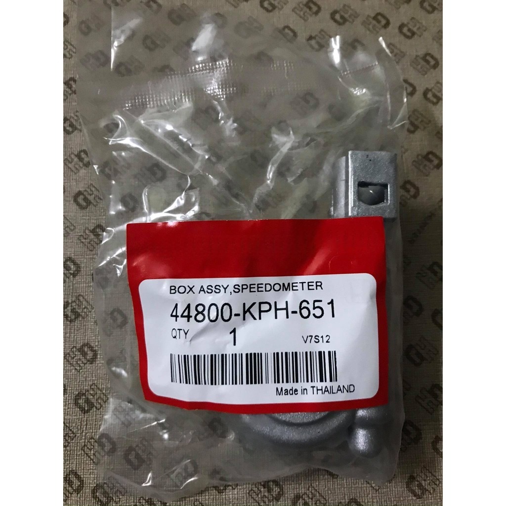 (Wave125/Wave100s/UBOX)กระปุกไมล์เดิม รุ่น Wave125/Wave100s/UBOX/KPH