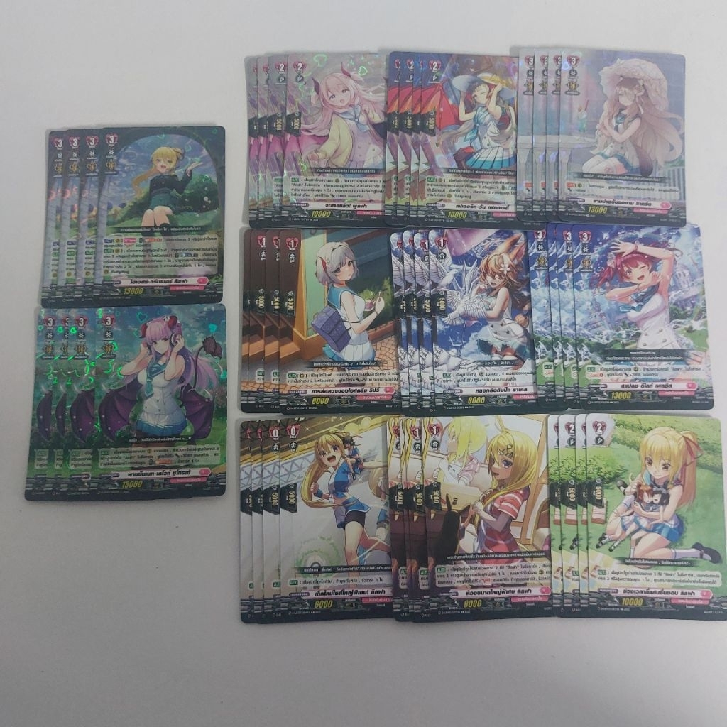 Thumbnail 5