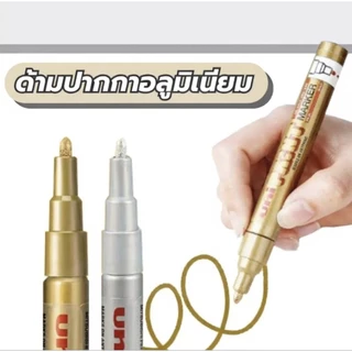 Uni PX20 Paint Marker ปากกาเพ้นท์มาร์คเกอร์ ปากกาเขียนเหล็ก ขนาด (2.2-2.8 มม.) เขียนไม้ เขียนยางรถ