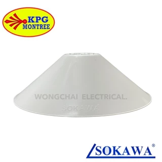 โคมไฟห้อยฝาชี PVC สีขาว ยี่ห้อSOKAWA ขั้วเกลียว E27 โคมห้อย โคมไฟเพดาน โคมไฟแฟนซี โคมไฟประดับ