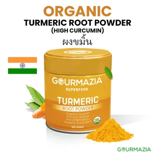 Gourmazia USDA Organic Turmeric Root Powder 100g– Sun-Dried Curcuma Longa, Single-Origin, Southern India, Golden Color