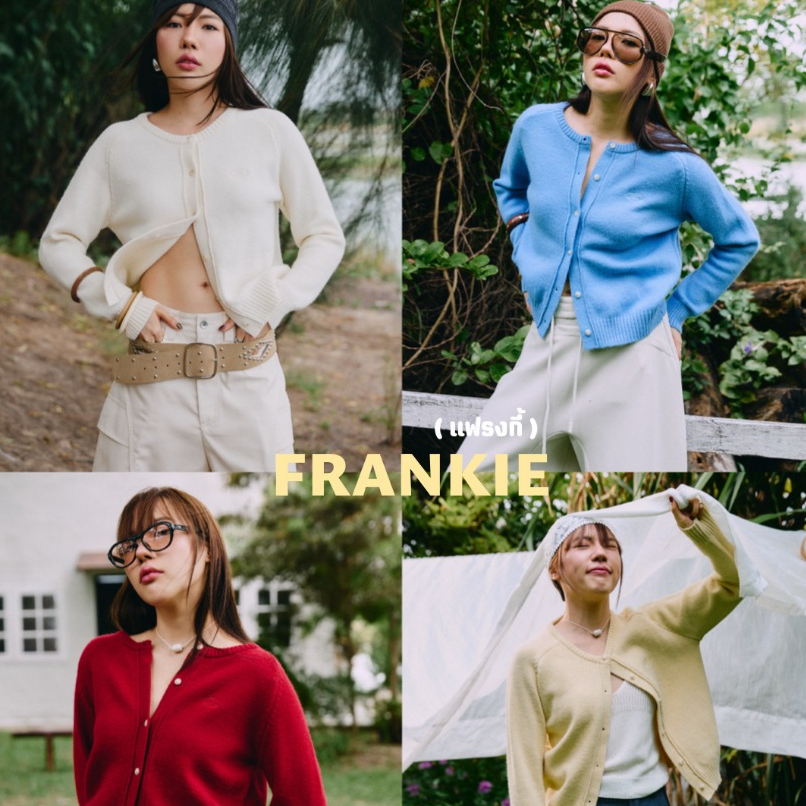Akkara Studio - Frankie Cardigan (แฟรงกี้ คาร์ดิแกน) คาร์ดิแกนสีพื้น มินิมอลเท่ ใส่คลุมได้ทุกวัน กันแดด กันหนาว ใส่ง่าย