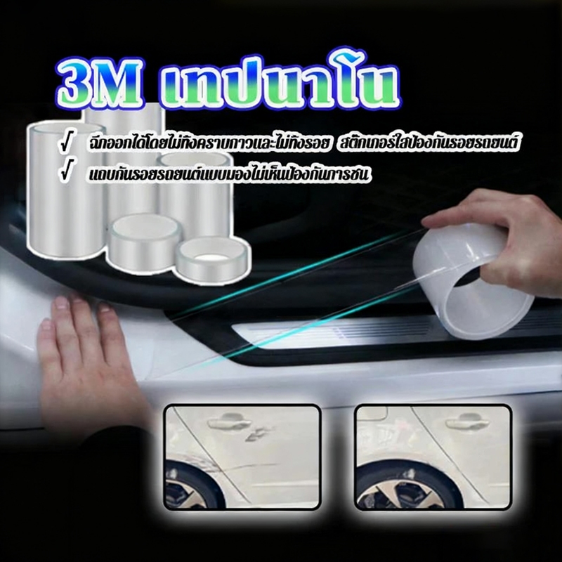 รูปภาพ 2