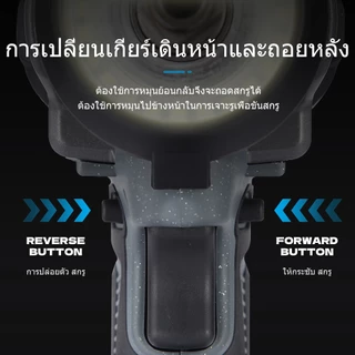 MLHY ประแจกระแทกไร้แปรงถ่าน 800 นิวตันเมตร แรงบิดสูง พร้อมอุปกรณ์เสริมครบชุด ชุดแบตเตอรี่ และระบบหยุดอัตโนมัติ