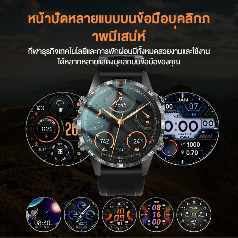 รูปภาพ 9