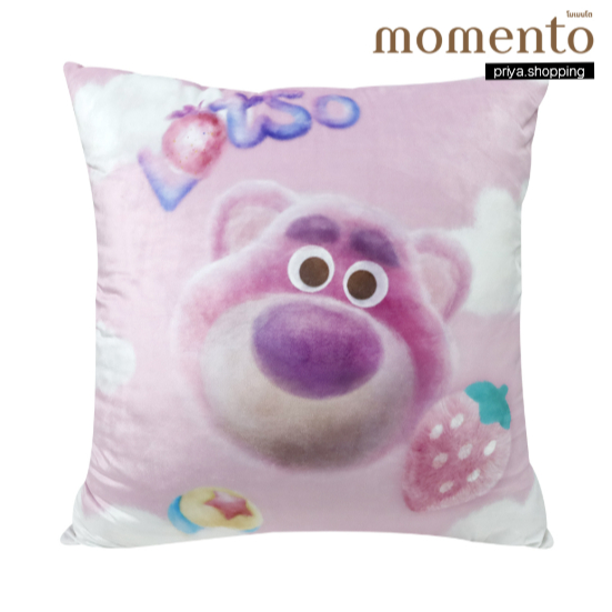 MOMENTO หมอนอิงล็อตโซ่ 29X29 นิ้ว