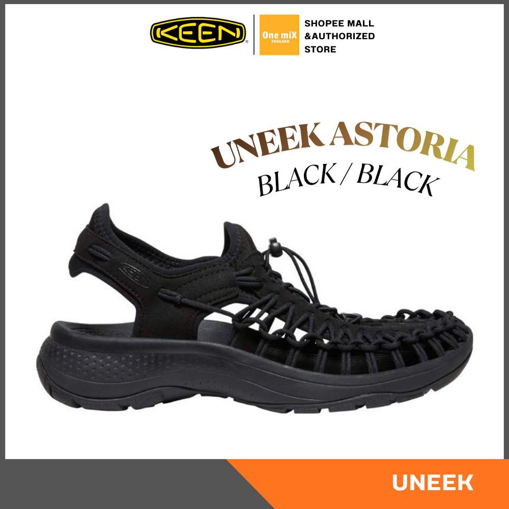 [ลิขสิทธิ์แท้ สูงขึ้น 4 ซม.] KEEN Women's UNEEK Astoria สูงขึ้น 4 ซม. รุ่นใหม่ มาแรง รองเท้า คีน ผู้หญิง แท้