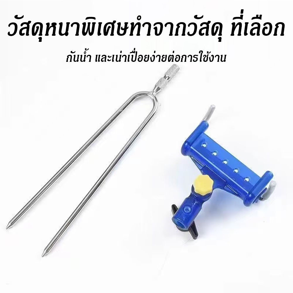 ตัวยึดคันเบ็ดล็อคด้วยตนเอง ตัวยึดป้อมปืนล็อคตัวเอง ตัวยึดคันเบ็ดตกปลา ตัวยึดแท่ง มือยึดแท่ง Sea Rod Self Bullet Dual Use - รูปที่ 4