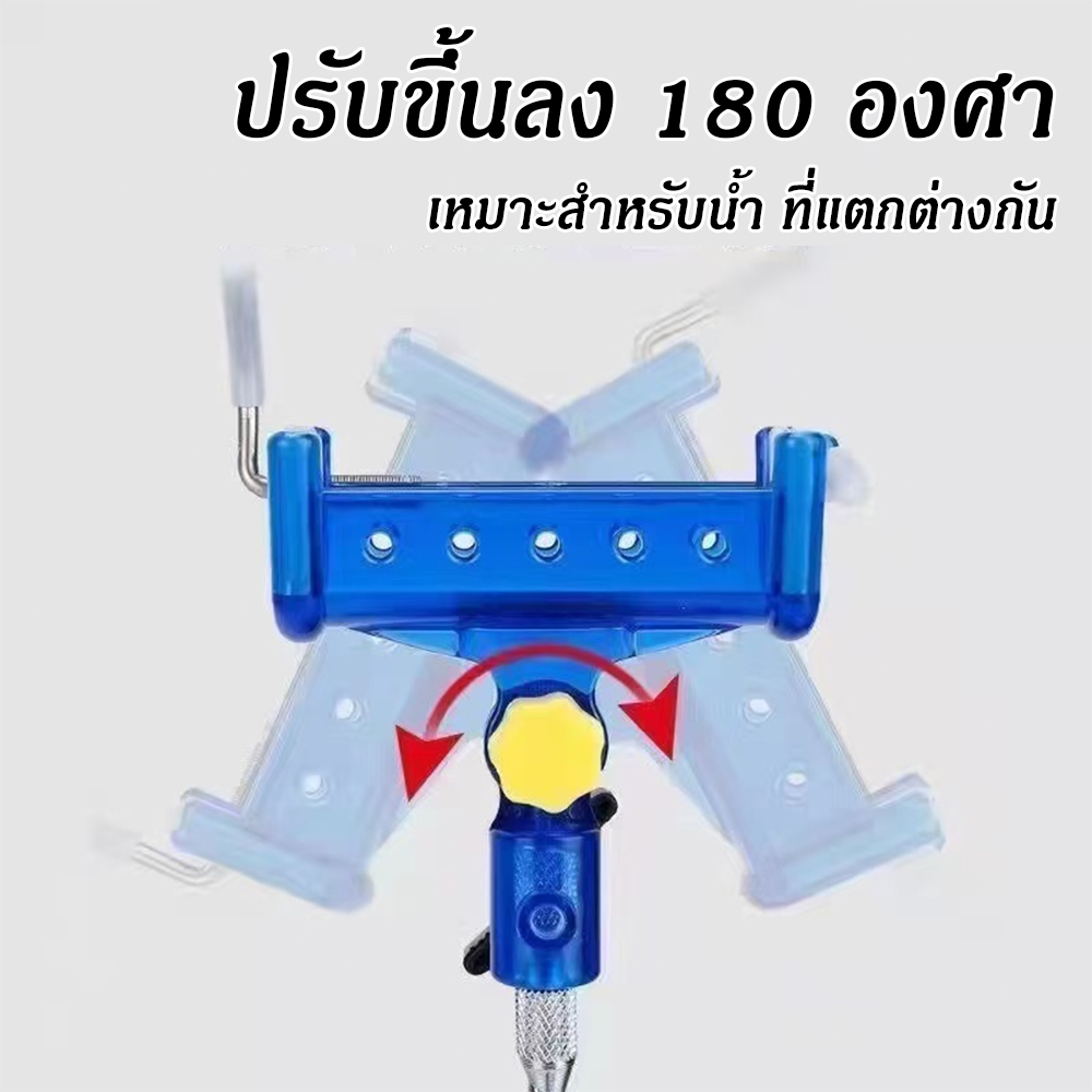 ตัวยึดคันเบ็ดล็อคด้วยตนเอง ตัวยึดป้อมปืนล็อคตัวเอง ตัวยึดคันเบ็ดตกปลา ตัวยึดแท่ง มือยึดแท่ง Sea Rod Self Bullet Dual Use - รูปที่ 3