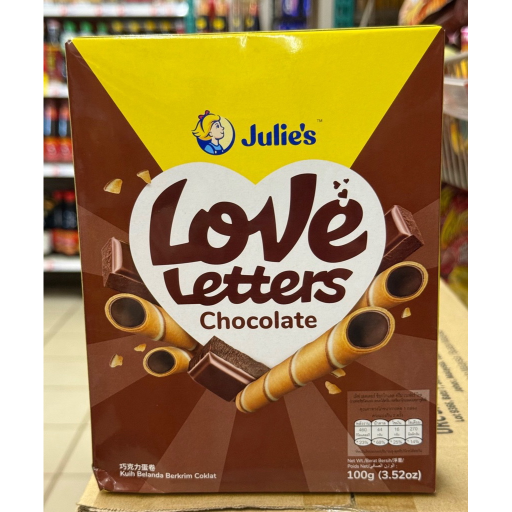 Julie’s Love Letters Chocolate