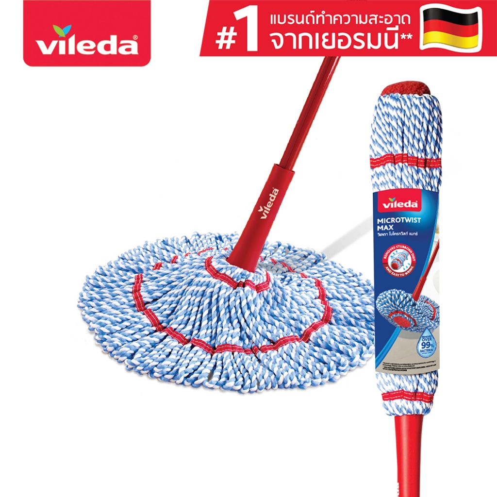 ไม้ม็อบบิดได้ Vileda Microtwist Max mop - วิเลดา ไมโครทวิสต์ แมกซ์ | ไม้ถูพื้น