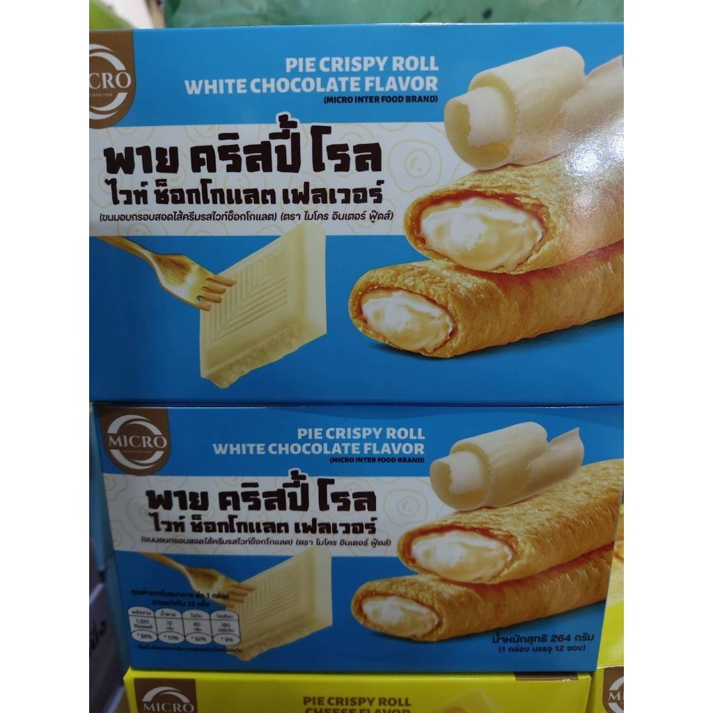 รูปภาพ 5