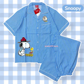 ชุดนอน ผ้าไหมอิตาลี่ริ้ว Snoopy (รอบอก44 นิ้ว)ลิขสิทธิ์แท้