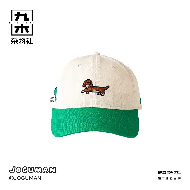 พร้อมส่งจากไทย หมวก Joguman น่ารักมากกกก