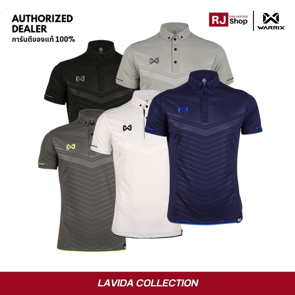 เสื้อโปโล WARRIX - รุ่น LAVIDA (WA-3318N)