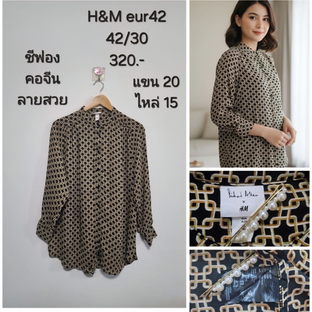 💐H&M eur42 งานคอจีน กระดุมผ่าหน้า ลายสวย ผ้าชีฟอง งานสวย💐