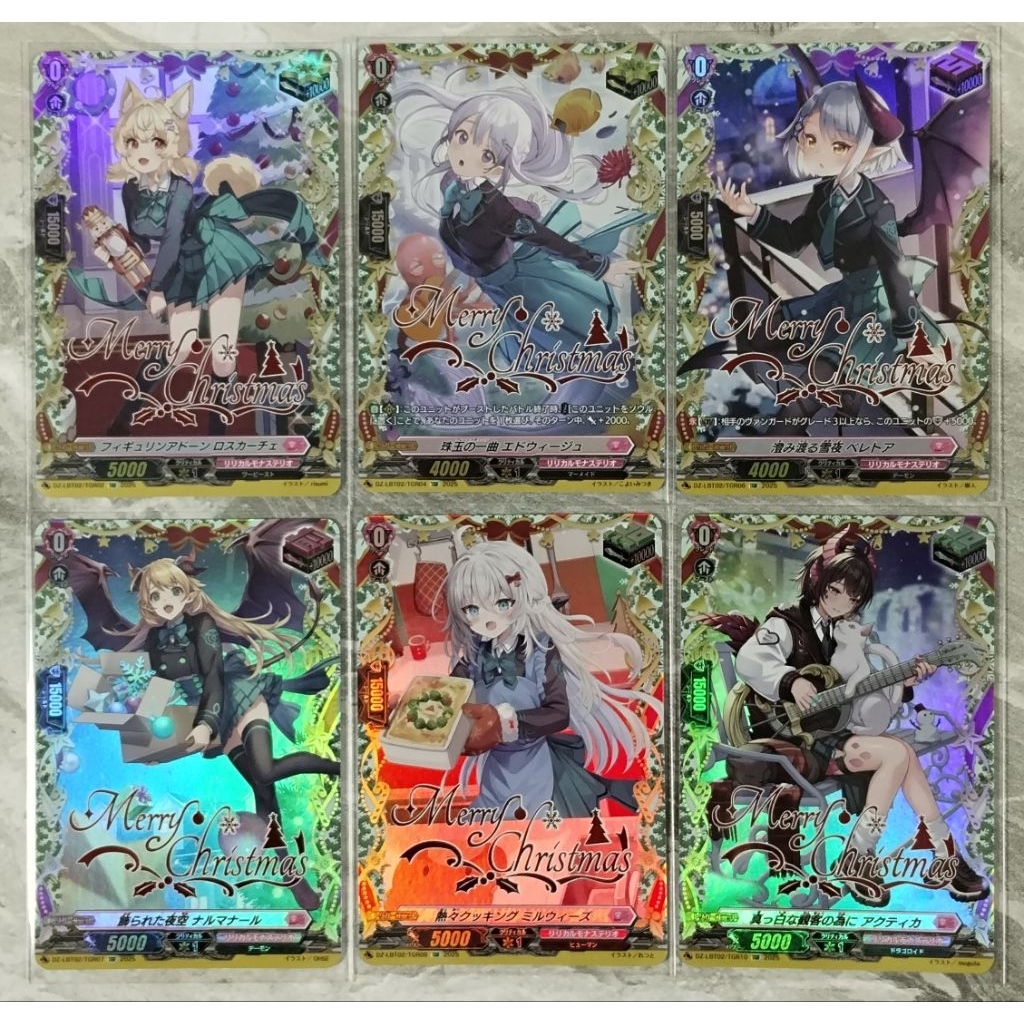 VG แยกใบ Vanguard D ชุด DZ-LBT02 (TGR)