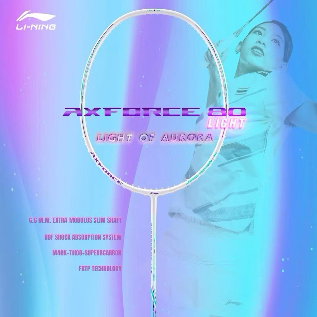 LI-NING ไม้แบดมินตัน รุ่น AXFORCE 80 LIGHT